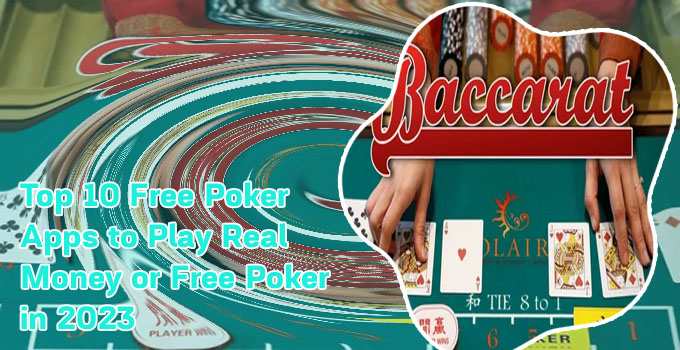 Play poker online free win real cash