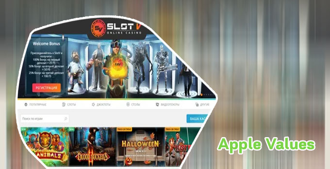 Slot v online casino
