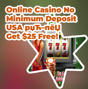 Top game casino no deposit bonus